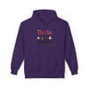 Tis the Season Christmas Hoodie Printify